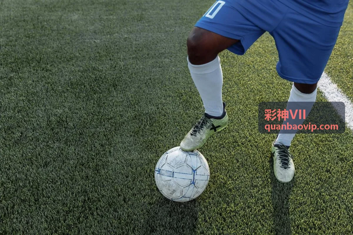 彩神VII走势数据参考频道封面
